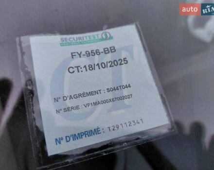 Белый Рено Мастер, объемом двигателя 2.3 л и пробегом 216 тыс. км за 20000 $, фото 73 на Automoto.ua