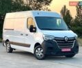 Белый Рено Мастер, объемом двигателя 2.3 л и пробегом 210 тыс. км за 19700 $, фото 1 на Automoto.ua