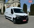 Белый Рено Мастер, объемом двигателя 2.3 л и пробегом 228 тыс. км за 19700 $, фото 1 на Automoto.ua