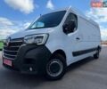Білий Рено Мастєр, об'ємом двигуна 2.3 л та пробігом 229 тис. км за 16900 $, фото 1 на Automoto.ua