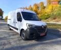 Белый Рено Мастер, объемом двигателя 2.3 л и пробегом 245 тыс. км за 18750 $, фото 10 на Automoto.ua