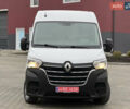 Білий Рено Мастєр, об'ємом двигуна 0 л та пробігом 204 тис. км за 17350 $, фото 8 на Automoto.ua