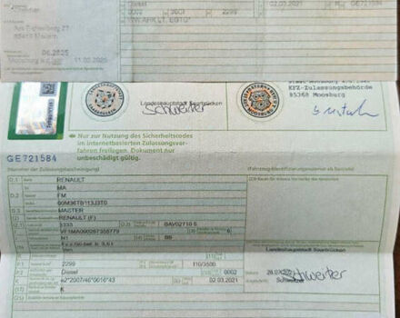 Білий Рено Мастєр, об'ємом двигуна 0 л та пробігом 266 тис. км за 21300 $, фото 98 на Automoto.ua