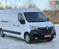 Белый Рено Мастер, объемом двигателя 2.3 л и пробегом 170 тыс. км за 19900 $, фото 1 на Automoto.ua