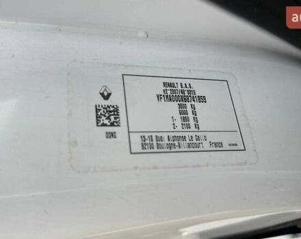 Білий Рено Мастєр, об'ємом двигуна 2.3 л та пробігом 195 тис. км за 19500 $, фото 19 на Automoto.ua