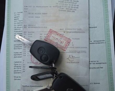 Білий Рено Мастєр, об'ємом двигуна 2.3 л та пробігом 118 тис. км за 22900 $, фото 1 на Automoto.ua