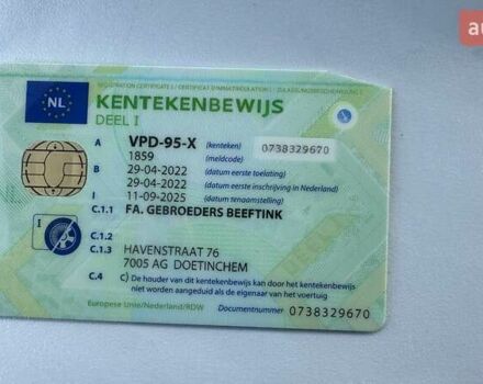 Белый Рено Мастер, объемом двигателя 2.3 л и пробегом 195 тыс. км за 19200 $, фото 20 на Automoto.ua