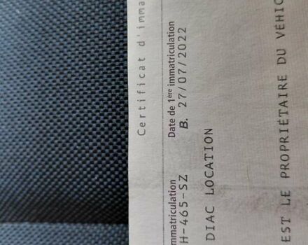 Білий Рено Мастєр, об'ємом двигуна 2.3 л та пробігом 80 тис. км за 20900 $, фото 18 на Automoto.ua