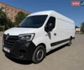 Білий Рено Мастєр, об'ємом двигуна 2.3 л та пробігом 184 тис. км за 18300 $, фото 1 на Automoto.ua