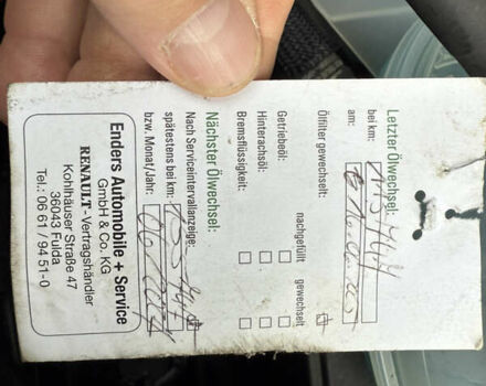 Белый Рено Мастер, объемом двигателя 2.3 л и пробегом 119 тыс. км за 23800 $, фото 13 на Automoto.ua