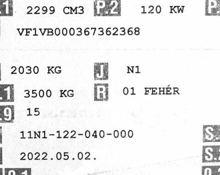 Білий Рено Мастєр, об'ємом двигуна 2.3 л та пробігом 255 тис. км за 18350 $, фото 50 на Automoto.ua