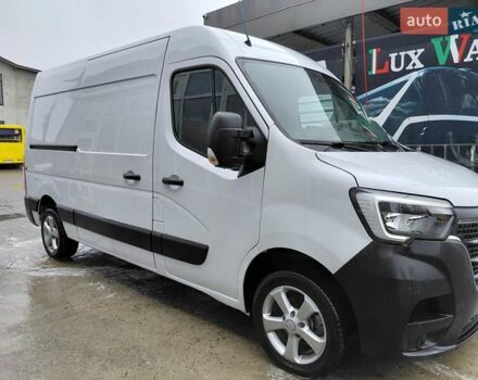 Білий Рено Мастєр, об'ємом двигуна 2.3 л та пробігом 80 тис. км за 20900 $, фото 1 на Automoto.ua