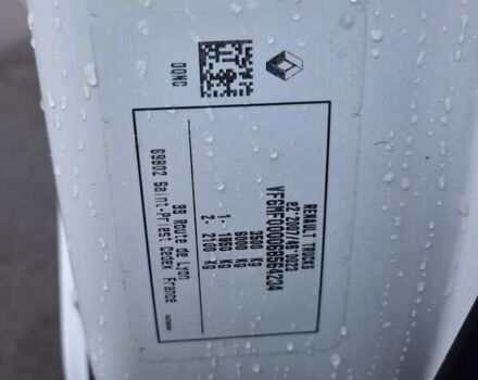 Білий Рено Мастєр, об'ємом двигуна 2.3 л та пробігом 118 тис. км за 22900 $, фото 9 на Automoto.ua