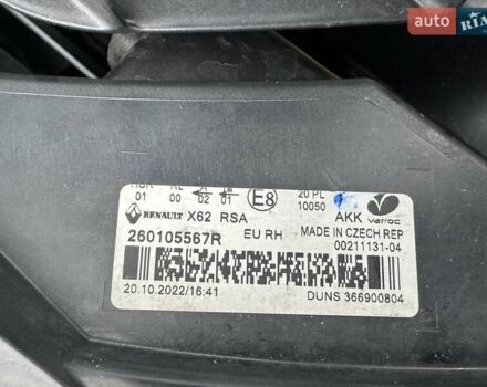 Білий Рено Мастєр, об'ємом двигуна 2.3 л та пробігом 198 тис. км за 19999 $, фото 25 на Automoto.ua