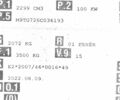 Білий Рено Мастєр, об'ємом двигуна 2.3 л та пробігом 133 тис. км за 20300 $, фото 45 на Automoto.ua
