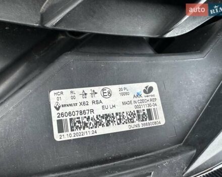 Білий Рено Мастєр, об'ємом двигуна 2.3 л та пробігом 198 тис. км за 19999 $, фото 24 на Automoto.ua