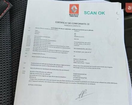 Білий Рено Мастєр, об'ємом двигуна 2.3 л та пробігом 103 тис. км за 23800 $, фото 42 на Automoto.ua