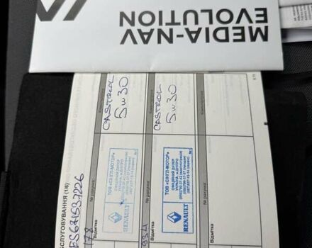 Белый Рено Мастер, объемом двигателя 2.3 л и пробегом 53 тыс. км за 28000 $, фото 10 на Automoto.ua