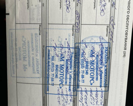 Білий Рено Мастєр, об'ємом двигуна 2.3 л та пробігом 220 тис. км за 25000 $, фото 37 на Automoto.ua