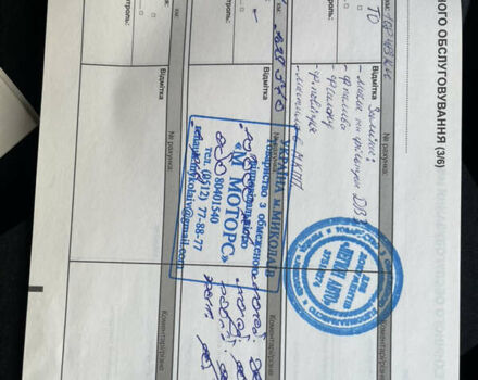 Білий Рено Мастєр, об'ємом двигуна 2.3 л та пробігом 220 тис. км за 25000 $, фото 38 на Automoto.ua