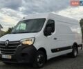 Білий Рено Мастєр, об'ємом двигуна 2.3 л та пробігом 87 тис. км за 27600 $, фото 1 на Automoto.ua