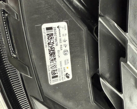 Белый Рено Мастер, объемом двигателя 2.3 л и пробегом 195 тыс. км за 22100 $, фото 73 на Automoto.ua