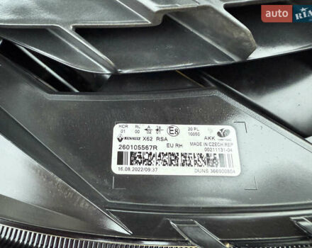 Білий Рено Мастєр, об'ємом двигуна 0 л та пробігом 203 тис. км за 21500 $, фото 57 на Automoto.ua