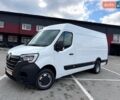 Білий Рено Мастєр, об'ємом двигуна 2.3 л та пробігом 67 тис. км за 26300 $, фото 1 на Automoto.ua