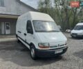 Білий Рено Мастєр, об'ємом двигуна 2.46 л та пробігом 3 тис. км за 5999 $, фото 1 на Automoto.ua
