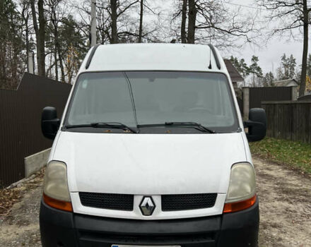 Білий Рено Мастєр, об'ємом двигуна 2.46 л та пробігом 470 тис. км за 6700 $, фото 2 на Automoto.ua