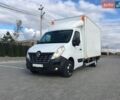 Белый Рено Мастер, объемом двигателя 2.3 л и пробегом 227 тыс. км за 24600 $, фото 1 на Automoto.ua