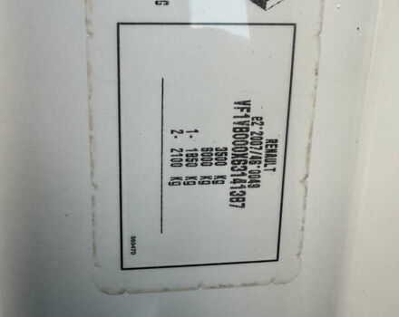 Білий Рено Мастєр, об'ємом двигуна 2.3 л та пробігом 334 тис. км за 22500 $, фото 64 на Automoto.ua