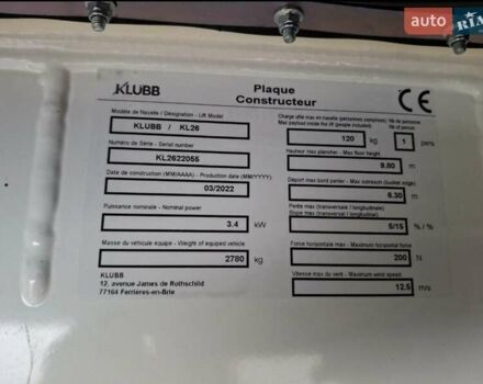 Білий Рено Мастєр, об'ємом двигуна 2.3 л та пробігом 107 тис. км за 28999 $, фото 17 на Automoto.ua
