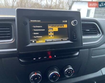 Белый Рено Мастер, объемом двигателя 2.3 л и пробегом 327 тыс. км за 22899 $, фото 24 на Automoto.ua