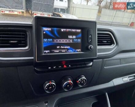 Белый Рено Мастер, объемом двигателя 2.3 л и пробегом 288 тыс. км за 22999 $, фото 37 на Automoto.ua