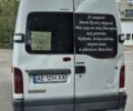Білий Рено Мастєр, об'ємом двигуна 2.5 л та пробігом 471 тис. км за 3800 $, фото 5 на Automoto.ua