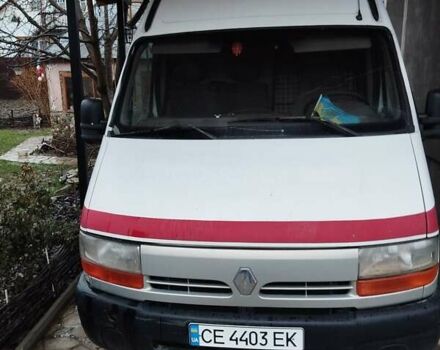 Білий Рено Мастєр, об'ємом двигуна 2.5 л та пробігом 345 тис. км за 3298 $, фото 1 на Automoto.ua