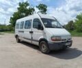 Белый Рено Мастер, объемом двигателя 2.5 л и пробегом 300 тыс. км за 1500 $, фото 1 на Automoto.ua