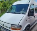 Белый Рено Мастер, объемом двигателя 2.5 л и пробегом 490 тыс. км за 5650 $, фото 1 на Automoto.ua