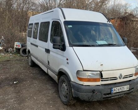 Белый Рено Мастер, объемом двигателя 2.8 л и пробегом 500 тыс. км за 3400 $, фото 1 на Automoto.ua