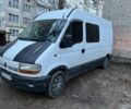 Белый Рено Мастер, объемом двигателя 2.2 л и пробегом 458 тыс. км за 5000 $, фото 1 на Automoto.ua