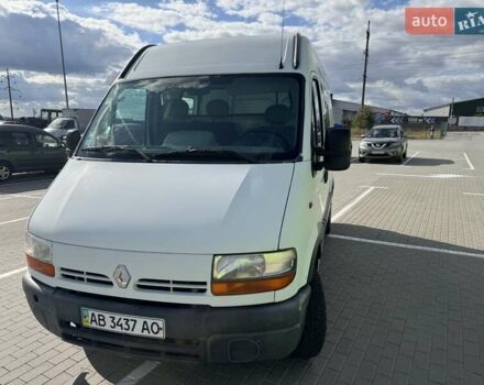 Белый Рено Мастер, объемом двигателя 2.2 л и пробегом 293 тыс. км за 4700 $, фото 1 на Automoto.ua