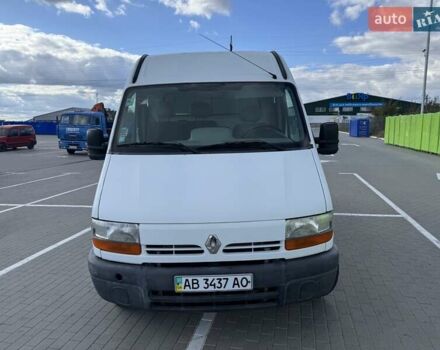Белый Рено Мастер, объемом двигателя 2.2 л и пробегом 293 тыс. км за 4700 $, фото 2 на Automoto.ua