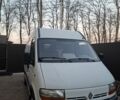 Белый Рено Мастер, объемом двигателя 2.2 л и пробегом 381 тыс. км за 5300 $, фото 1 на Automoto.ua