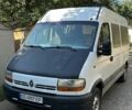 Белый Рено Мастер, объемом двигателя 2.5 л и пробегом 420 тыс. км за 5500 $, фото 1 на Automoto.ua