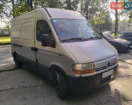 Белый Рено Мастер, объемом двигателя 2.5 л и пробегом 390 тыс. км за 5500 $, фото 2 на Automoto.ua