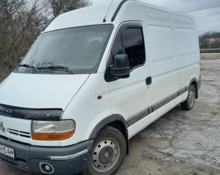 Белый Рено Мастер, объемом двигателя 2.2 л и пробегом 600 тыс. км за 5800 $, фото 1 на Automoto.ua