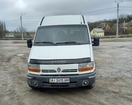 Белый Рено Мастер, объемом двигателя 2.2 л и пробегом 600 тыс. км за 5800 $, фото 2 на Automoto.ua