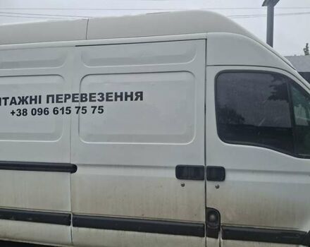 Белый Рено Мастер, объемом двигателя 2.19 л и пробегом 405 тыс. км за 7000 $, фото 2 на Automoto.ua