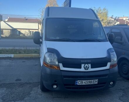 Белый Рено Мастер, объемом двигателя 2.2 л и пробегом 500 тыс. км за 6500 $, фото 1 на Automoto.ua